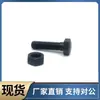 Tornillos de Posicionamiento Pbe31 32 36-m4 M5 M6 M8-L15 L20 L25 L30 L35 L40 L50