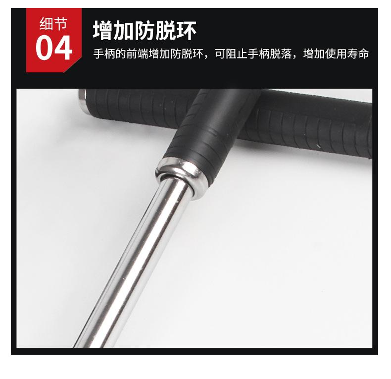 详情页_06.jpg