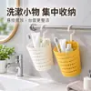 Cesta colgante, Cesta de almacenamiento de ratán para baño, Cesta de almacenamiento de plástico para encimera de cocina, Cesta tejida giratoria