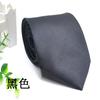 Corbata de Color Sólido para Hombre 8cm Sarga Formal Traje de Negocios Vestir Accesorios Fabricante Punto Venta al Mayoreo Estilo de Negocios