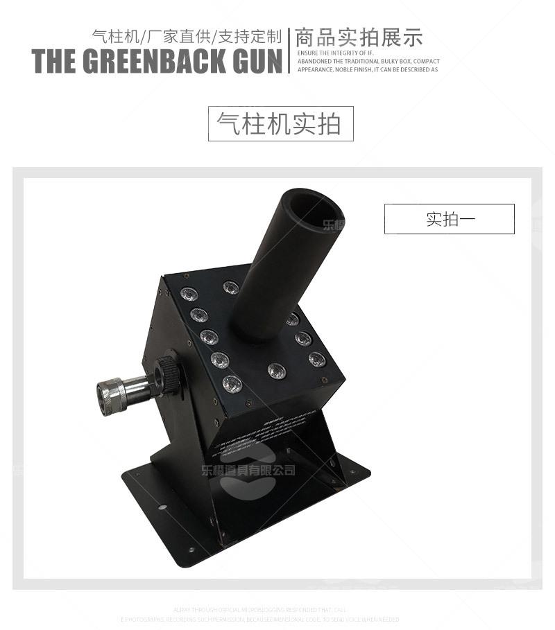 详情页_11.jpg