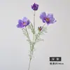 Flor Artificial Terciopelo Reina Cosmos Flor Artificial Decoración Simple para el Hogar Ramo de Flores Decorativo Flor Gesang Grande Individual Flor Artificial