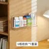 Caja de almacenamiento para gabinete con espejo, organizador de cosméticos, mascarillas faciales y labiales para montar en la pared, gadget para el baño, estante de almacenamiento detrás de la puerta del gabinete del baño