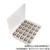 Caja de almacenamiento transparente para carretes de máquina de coser, 25 rejillas, hecha a mano, para accesorios de horquillas DIY. AliExpress