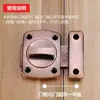 Cerradura de Puerta Sin Taladro Cerradura de Puerta de Baño Puerta de Madera Puerta Antirrobo Puerta Cortafuegos Dormitorio Pestillo de Montaje Superficial Cerradura de Puerta