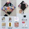 Gorra de Licenciatura Decorada con Flores Kit de Materiales Hecho a Mano DIY Decoración de Tocados de Graduación de Maestría Producto Terminado Infantil Estilo Chino