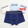 Ropa interior bóxer para niño de algodón peinado de color sólido estilo coreano, ropa interior para niños 95% algodón, ropa interior para bebé, shorts para niños al por mayor