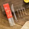 Nuevo Cuchillo y Tenedor de Plástico Transparente Desechable para Pastel de Luna Cuchillo y Tenedor para Pastel de Luna Uno Cuchillo Cuatro Tenedores Traje de 100