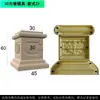 Molde de Pilar Quadrado Pilar de Coluna Romana Base de Pilar de Grade de Corrimão Pedestal de Pilar Quadrado Pilar de Varanda de Vila Pedestal Grande de Cimento Decoração Estilo Europeu
