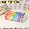 Caja de Almacenamiento DIY de Cuentas Perler Cuentas Gránulos Caja de Empaque Separado Botella de Exhibición Plástico Transparente Material Hecho a Mano Paquete Juego