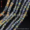 Boutique cuentas planas color blanco AB alta imitación cuentas de sandía austriacas cuentas sueltas de cristal material para joyería diy cuentas de discoteca lote