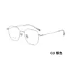 Gafas de Marco Multilateral Retro Lisas Elegantes de Titanio Puro Marco Cómodo Sin Rostro Danyang Marco de Gafas Venta al por Mayor