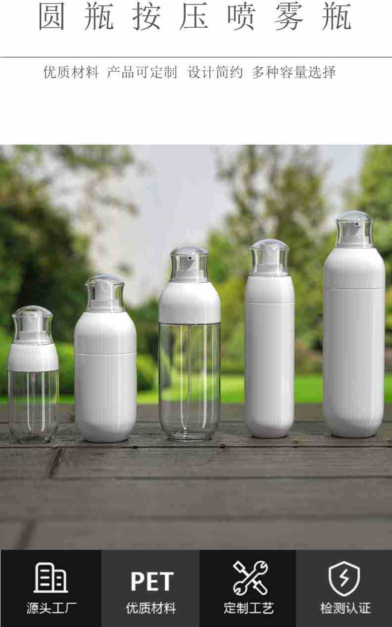 详情页1资源 13.jpg