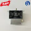 Piezas Originales Desmontadas de Horno de Microondas de Buena Calidad Magnetrón 2m22 Completamente Inspeccionado