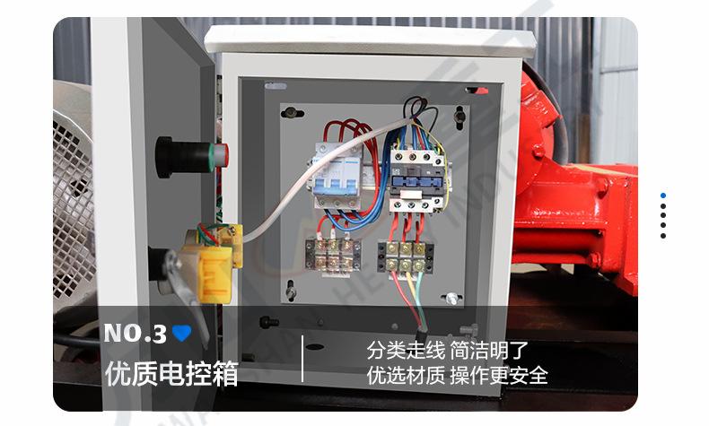 80-6双缸双液砂浆泵详情页1_09.jpg