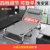 Cama dobrável Cama de solteiro Casa portátil multifuncional Reclinável Escritório Simples Cama de pausa para almoço Adulto Cama de soneca Fábrica
