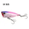 Cebo Artificial Duro Mini Flotante de Superficie 4cm/3.2g Escalada Micro Wave de Cinco Colores Señuelo Equipo de Pesca en Mar de Largo Alcance