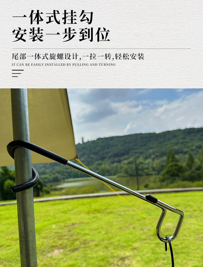 19-回型挂勾_04.jpg
