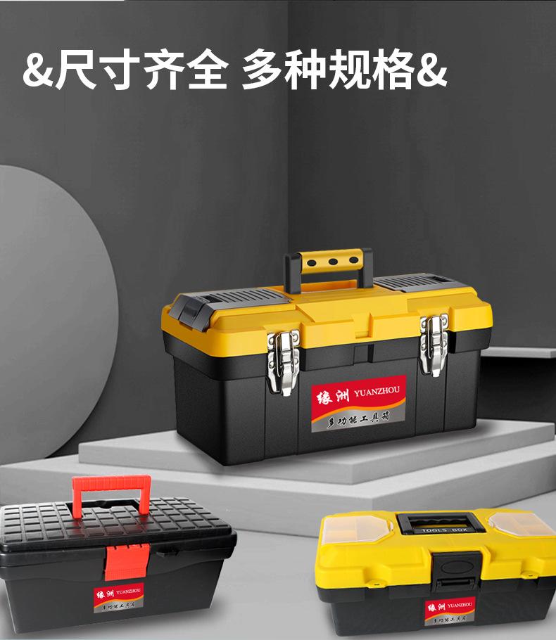 详情_03