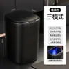Nuevo Cubo de Basura Inteligente por Inducción Alta Apariencia Hogar Cubo de Basura Automático Baño Artículos Sanitarios Cubo de Basura de Gran Capacidad