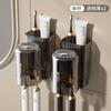 Estante para cepillos de dientes sin perforaciones, soporte para cepillos de dientes eléctrico de pared, taza para hacer gárgaras en el inodoro, soporte para taza para cepillos de dientes de pared