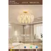 Luminária de teto minimalista Bauhaus para quarto, luminária de iluminação para ambiente de luxo francês de alta qualidade com pétalas de vidro de espectro total para proteção ocular