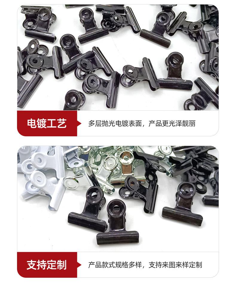 详情页_06