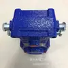 Jingzhou Zichen Kxt182-F Dispositivo de Señal de Comunicación para Locomotora Minera Intrínsecamente Segura Extensión Kxt182-Z Host