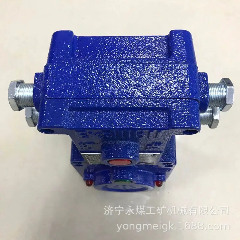 淮南中煤KXT102矿用隔爆兼本质安全型通讯信号装置-3