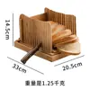En stock Cortador de Pan de Bambú Multifuncional para Cocina Plato para Migas de Pan Cortador de Tostadas