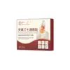 Fábrica de parches para abrir meridianos de Gastrodia notoginseng extracto de planta medicinal aceite esencial parche para puntos de acupuntura parche especial meridiano