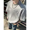 Verão 2026 Nova Camiseta Masculina Manga Curta Pesada Anti-rugas Com Rebite Estampa de Aço Letra Casual Solta Meia Manga