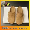 Sapatos Slip-On Estilo Birkenstock de Sola Grossa para Mulheres, Lançamento Primavera e Outono 2026 Moda Versátil Macios Confortáveis Tamancos Slip-On de Solado Macio