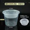 Caja de Almuerzo Redonda Desechable de Doble Capa Dos Capas para Llevar Tazón para Fideos Arroz Fideos Wontons Sopa de Fideos Caja de Empaque Separado Caja para Comida Seca y Húmeda
