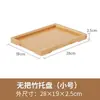 Bandeja de Producto para Salón de Belleza, Bandeja de Madera, Bandeja de Frutas de Bambú, Bandeja de Té de Bambú, Bandeja Rectangular para Mezclar Aceites Esenciales