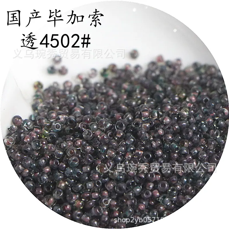 IMG_1031_副本_副本.png