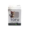 Fábrica Ai Sha Al por Mayor Arena para Gatos Emily Tofu Baja Generación de Polvo Aglomerante 1.5 mm Arena para Gatos de Origen Vegetal Baja Generación de Polvo