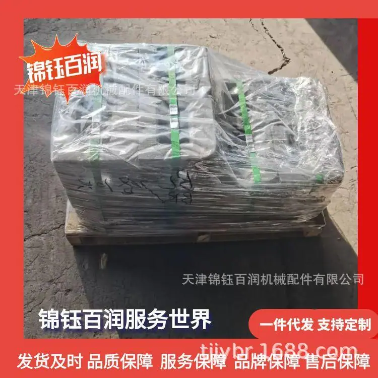 图怪兽_集装箱不锈钢角件顶板25张_18