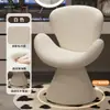 Banqueta de maquiagem estilo creme, banqueta de toucador popular online, cadeira para penteadeira de quarto de casa, cadeira criativa em formato de concha giratória de designer