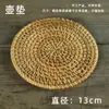 Tetera de Arcilla Púrpura Bandeja de Mantenimiento para Tetera Soporte Seco para Tetera Base para Tetera Base de Plástico de Goma Suave Alfombrilla para Tetera Alfombrilla para Mascota de Té Soporte Almohadilla Aislante de Calor