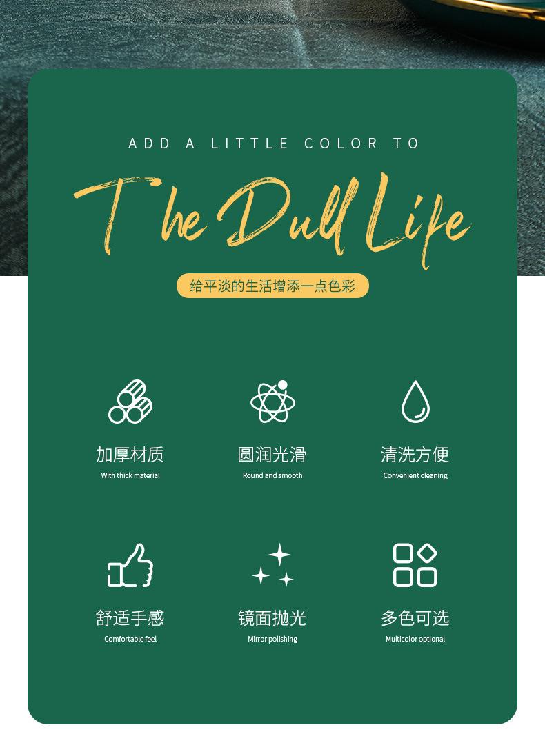 详情_02.jpg