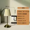 Lámpara de mesa de tela plisada, luz de noche pequeña transfronteriza, decoración del hogar, artículo decorativo, adecuada para restaurantes, bares, dormitorios y salas de estar, creando un efecto de iluminación ambiental