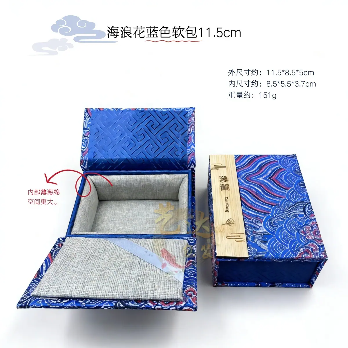 蓝色3.jpg