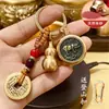Colgante Creativo para Llavero de los Doce Animales del Zodiaco para Hombres y Mujeres, Colgante para Cadena de Coche de Calabaza Dios Guardián que Atrae la Fortuna y Cambia la Suerte