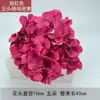 Materiales Florales Rojo Rosa de Alta Calidad Más Vendidos para Accesorios de Salón de Bodas, Decoración de Entrada, Arreglo Floral de Techo Estilo Chino Nuevo y Decoración de Pasillo