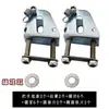 Accesorios para Manillar de Carrito de Mano Reposabrazos para Carrito Plano Base Plegable Caja Triangular Engrosada Soporte de Manillar para Remolque de Caja Conjunto Completo