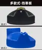 Cortacésped tipo T200G con varios accesorios de deflector de hierba Cubierta protectora de guardabarros cuchilla Accesorios para máquinas agrícolas y de jardín