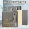Guochao Cidade Proibida Wenchuang Salão de Oração Caderno Copo Térmico Caixa de Presente conjunto Personalizado Logotipo Impressível Presente Corporativo