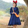 Disfraz de Cosplay de Anime para Padres e Hijos Adulto Cosplay Secundario Pequeña Bruja Bruja Kiki Disfraz de Halloween