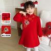 Conjunto de Ano Novo Clássico de Ursinho para Meninas Vestido Quente Espesso de Inverno para Meninas Vestido Princesa Estilo Chinês Vestido de Lã para Crianças